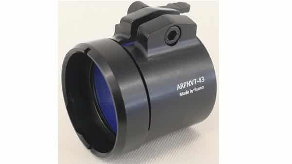 Rusan-Adapter-Pard-NV007-2